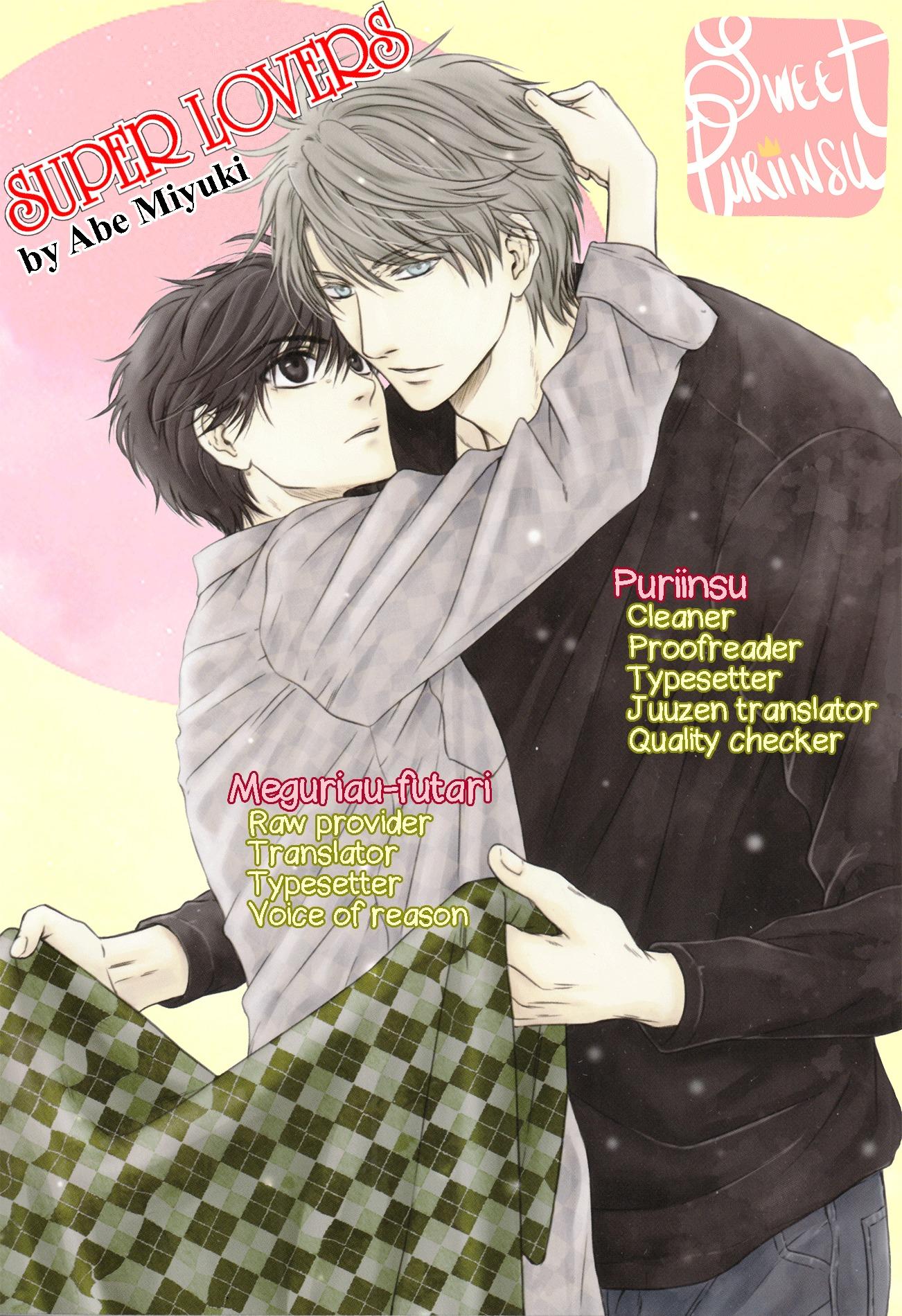 Super Lovers - episode 53 - 4