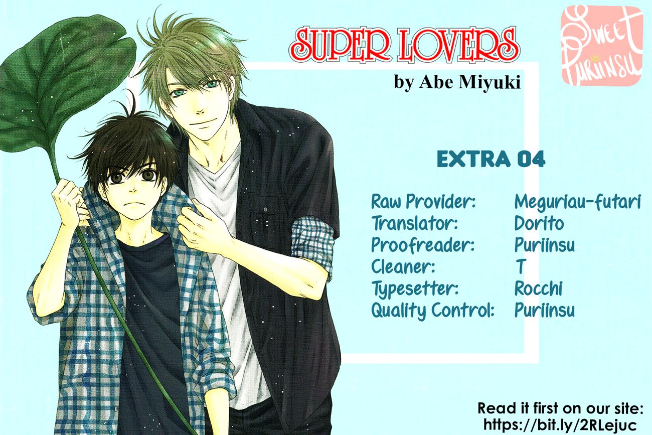 Super Lovers - episode 54 - 0