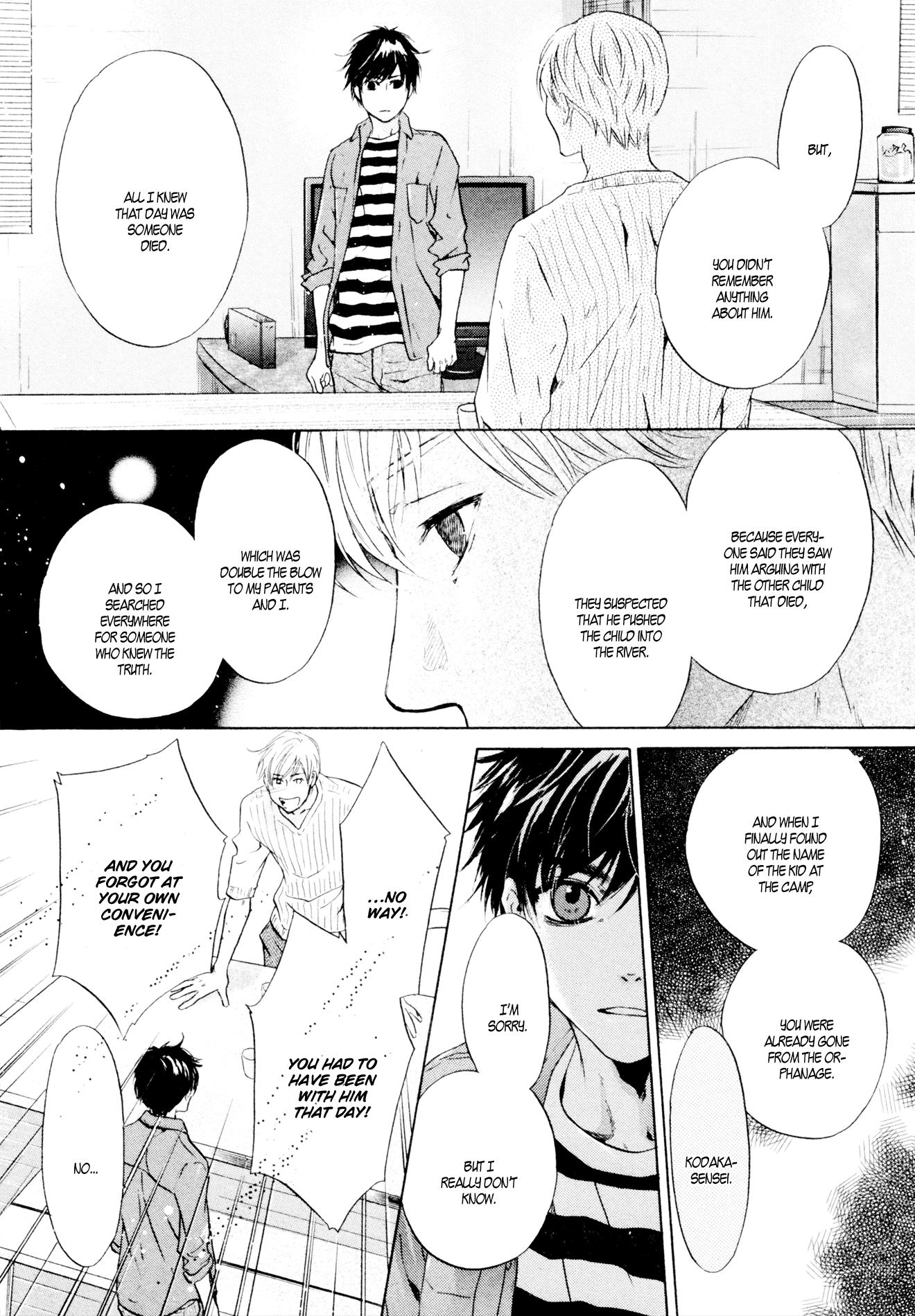 Super Lovers - episode 57 - 42