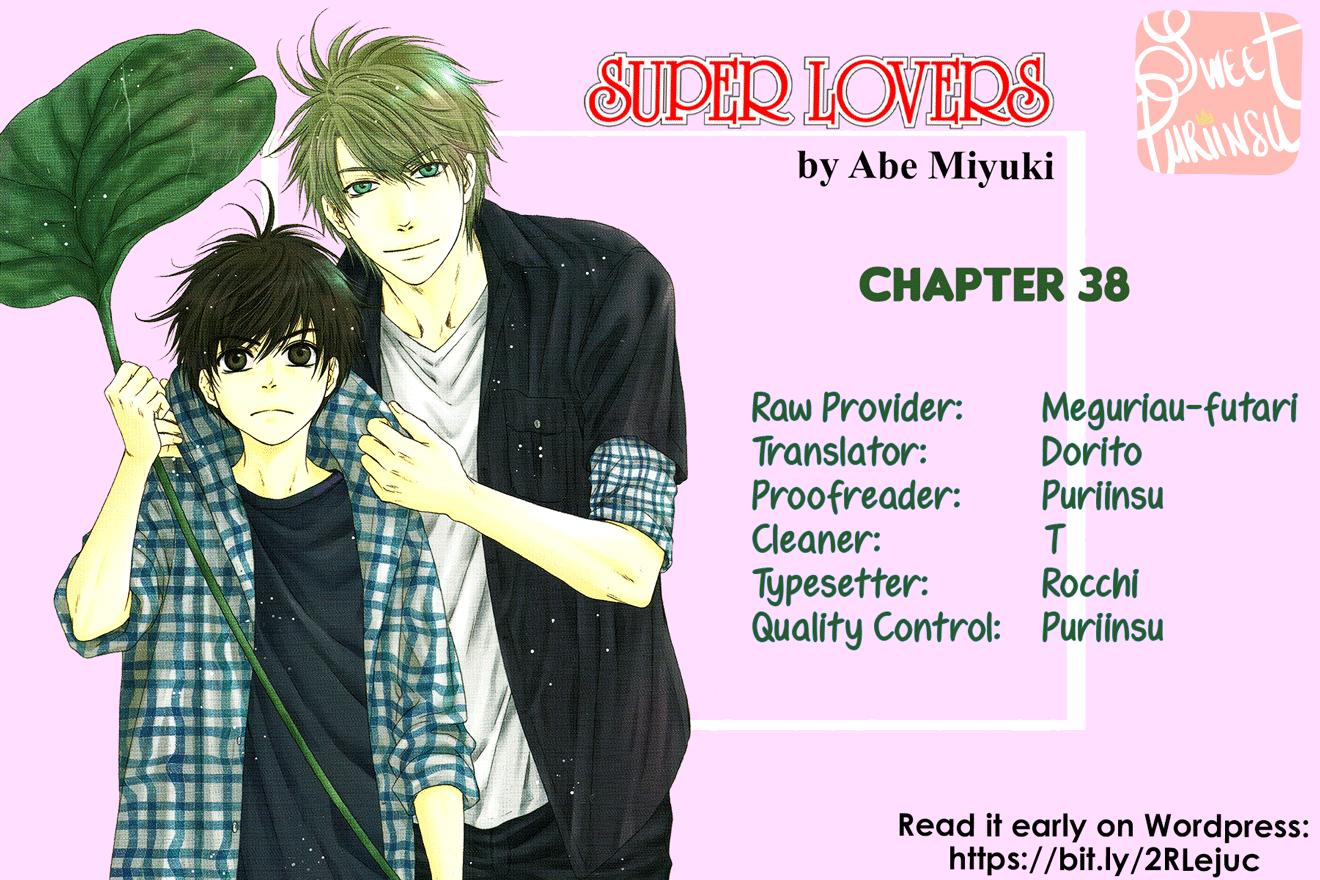 Super Lovers - episode 57 - 0