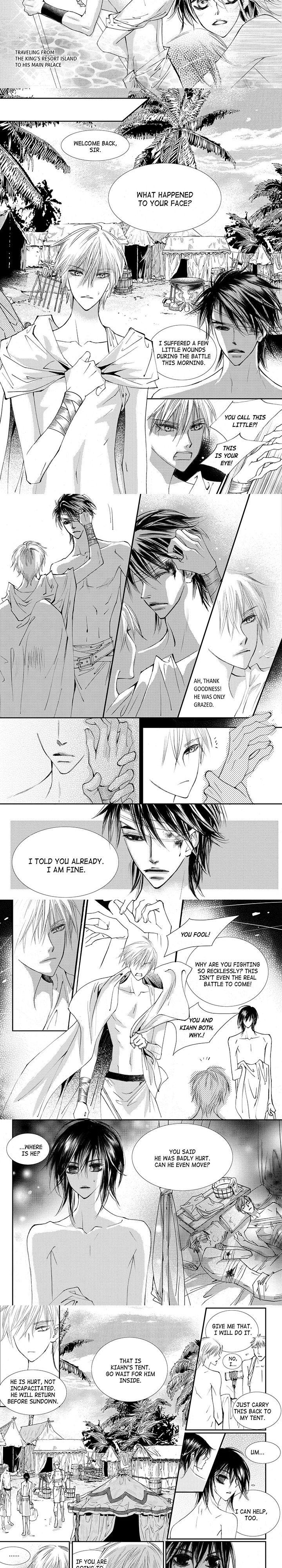 Sweet Blood (kim Se-young) Manhwa (Yaoi) - episode 24 - 1