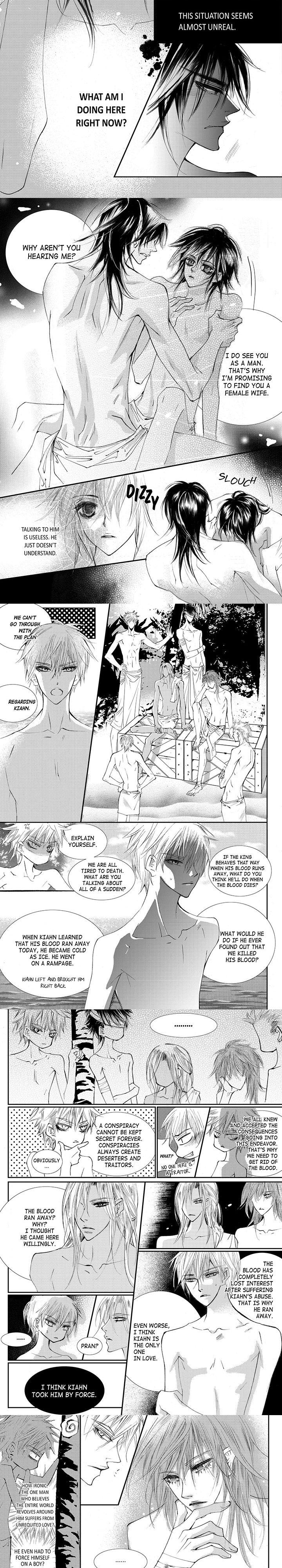 Sweet Blood (kim Se-young) Manhwa (Yaoi) - episode 27 - 3