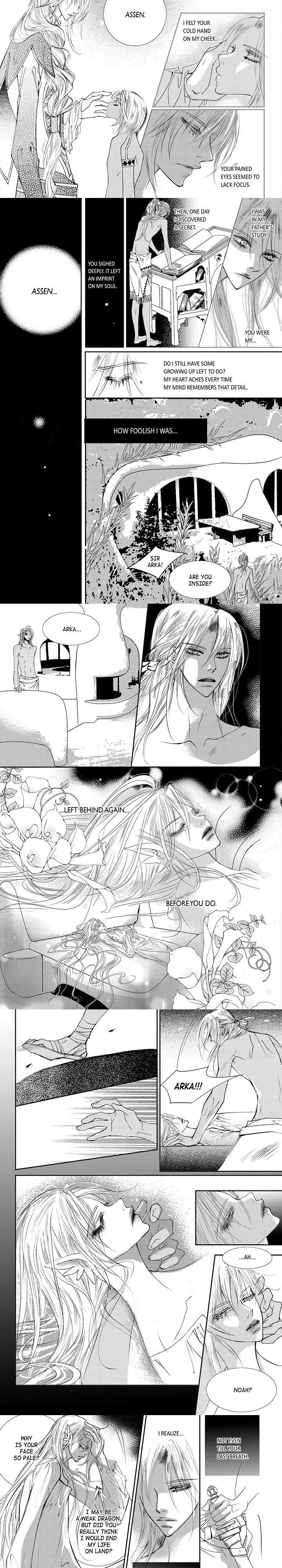 Sweet Blood (kim Se-young) Manhwa (Yaoi) - episode 35 - 3