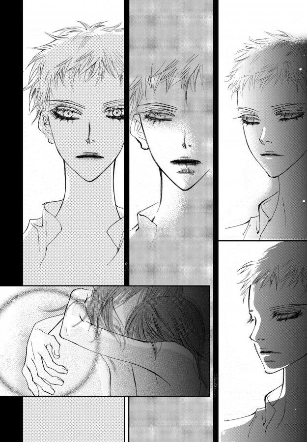 Sweet Blood (kim Se-young) Manhwa (Yaoi) - episode 41 - 3