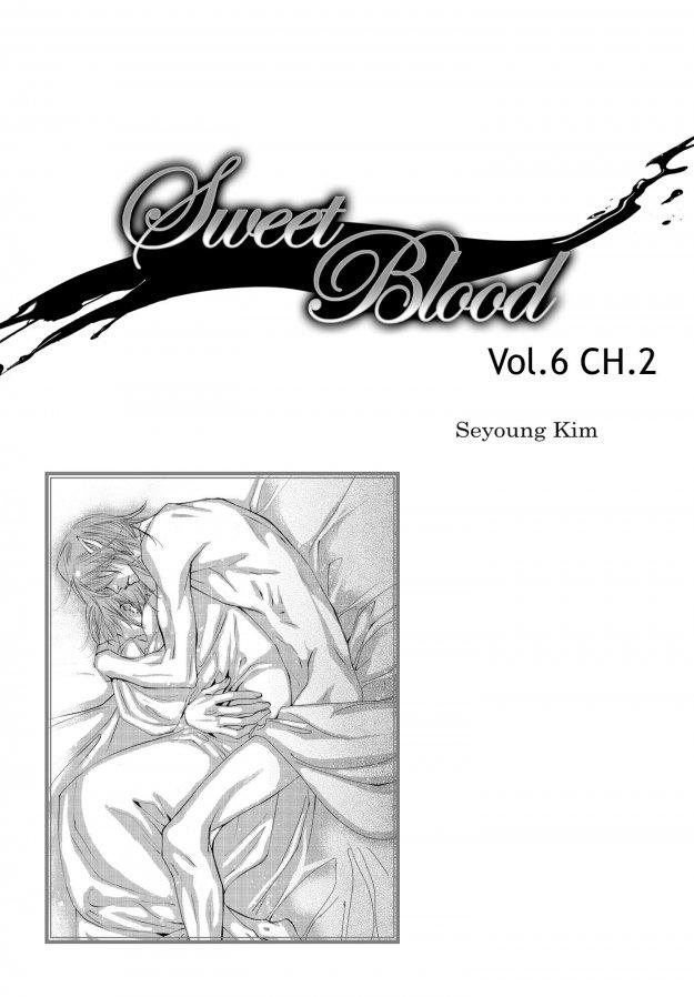 Sweet Blood (kim Se-young) Manhwa (Yaoi) - episode 41 - 0