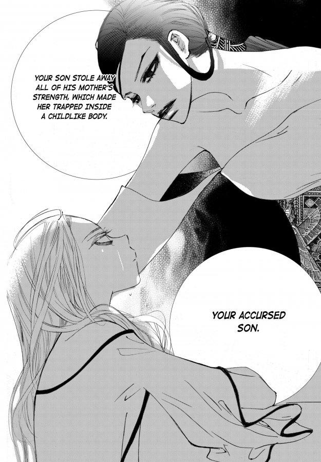 Sweet Blood (kim Se-young) Manhwa (Yaoi) - episode 42 - 19