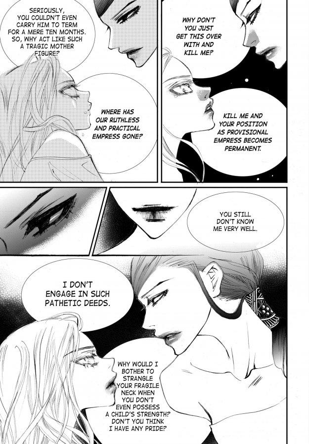 Sweet Blood (kim Se-young) Manhwa (Yaoi) - episode 42 - 20