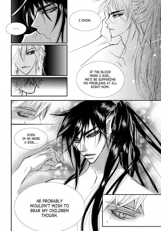 Sweet Blood (kim Se-young) Manhwa (Yaoi) - episode 43 - 7