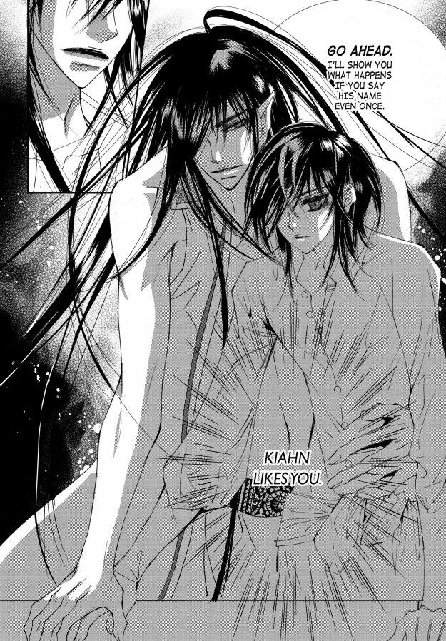 Sweet Blood (kim Se-young) Manhwa (Yaoi) - episode 44 - 21