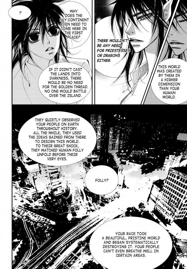 Sweet Blood (kim Se-young) Manhwa (Yaoi) - episode 44 - 15