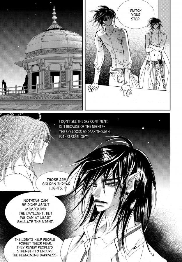 Sweet Blood (kim Se-young) Manhwa (Yaoi) - episode 44 - 14