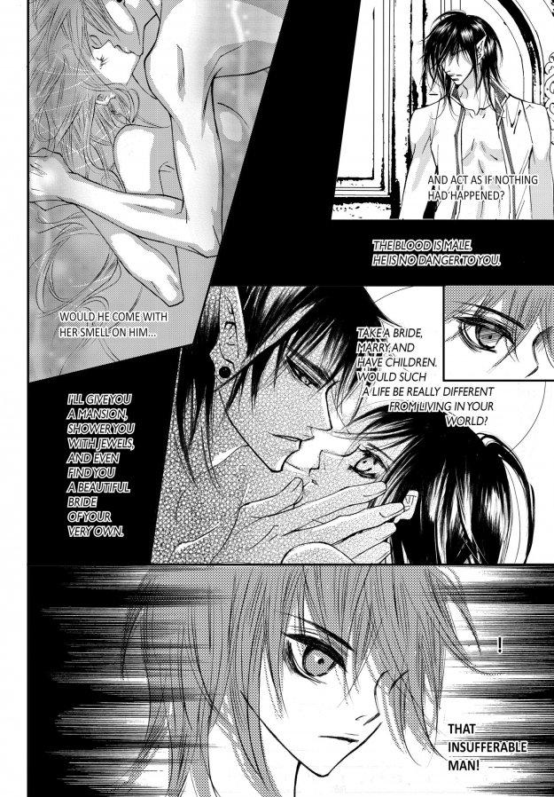 Sweet Blood (kim Se-young) Manhwa (Yaoi) - episode 46 - 7