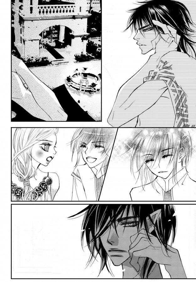 Sweet Blood (kim Se-young) Manhwa (Yaoi) - episode 47 - 22