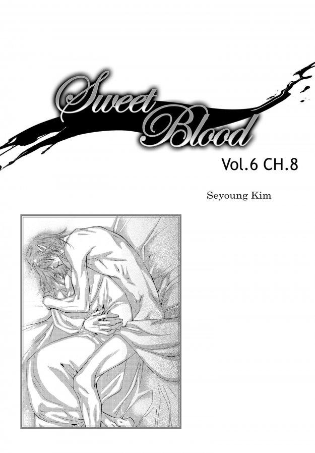 Sweet Blood (kim Se-young) Manhwa (Yaoi) - episode 47 - 0