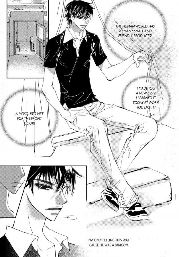 Sweet Blood (kim Se-young) Manhwa (Yaoi) - episode 47 - 7