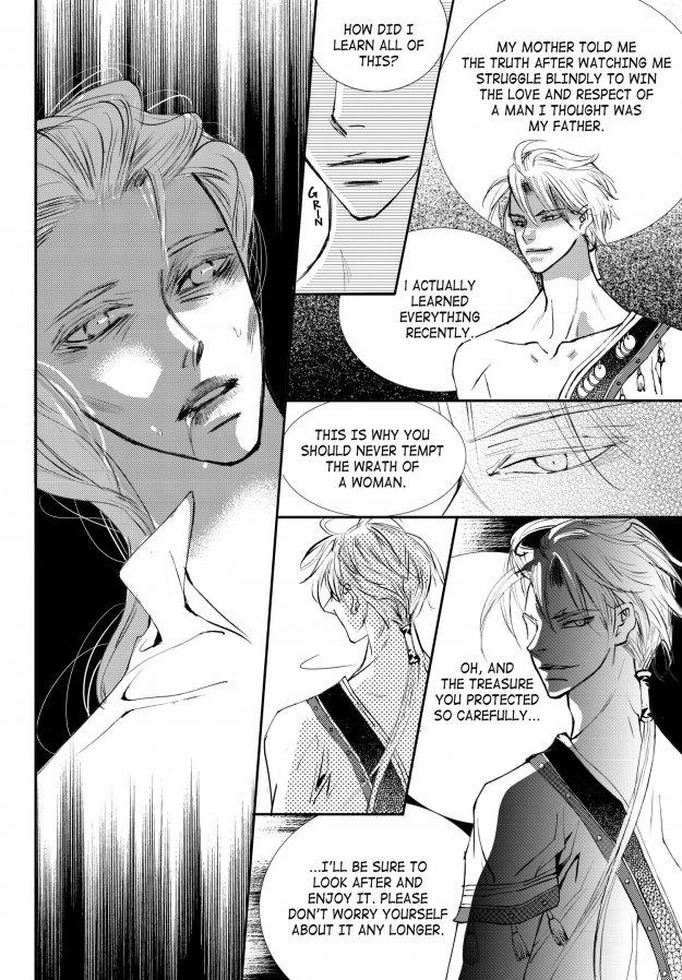 Sweet Blood (kim Se-young) Manhwa (Yaoi) - episode 48 - 5