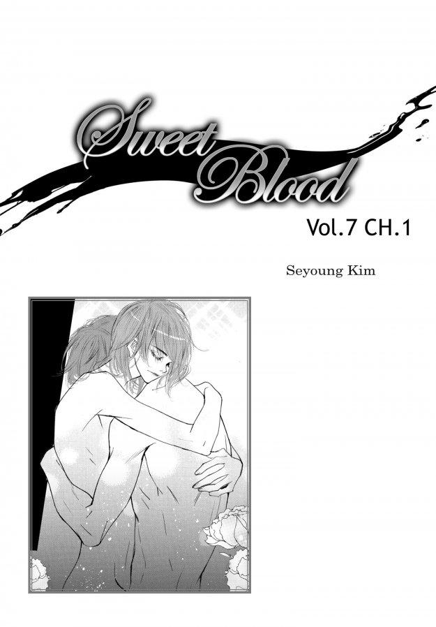 Sweet Blood (kim Se-young) Manhwa (Yaoi) - episode 48 - 0