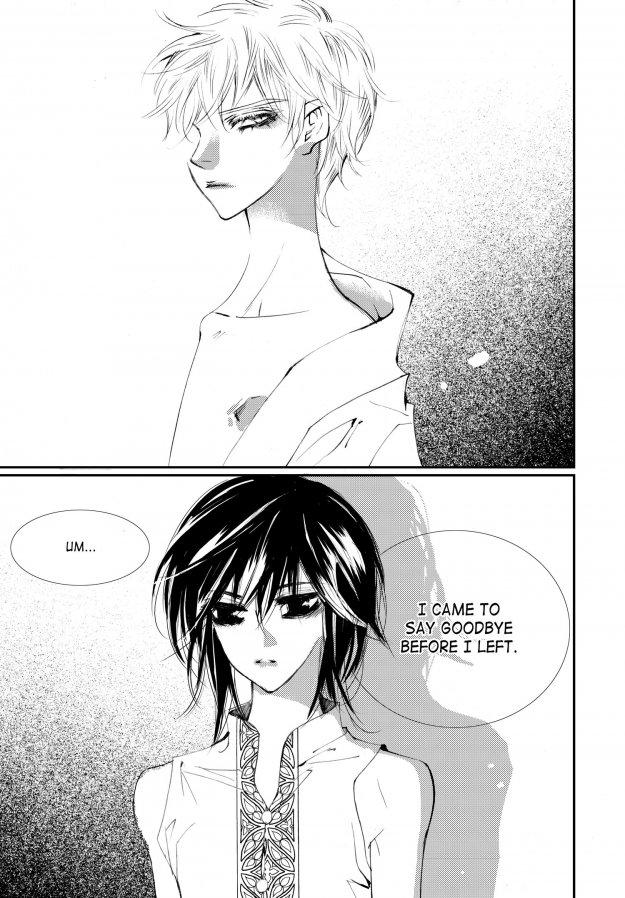 Sweet Blood (kim Se-young) Manhwa (Yaoi) - episode 49 - 27