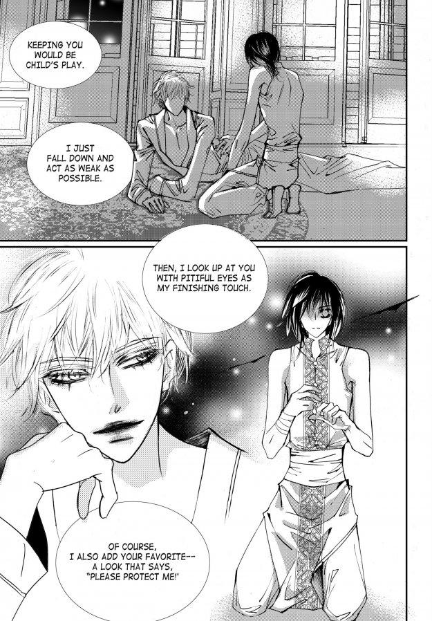 Sweet Blood (kim Se-young) Manhwa (Yaoi) - episode 50 - 10