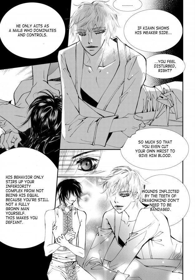 Sweet Blood (kim Se-young) Manhwa (Yaoi) - episode 50 - 12