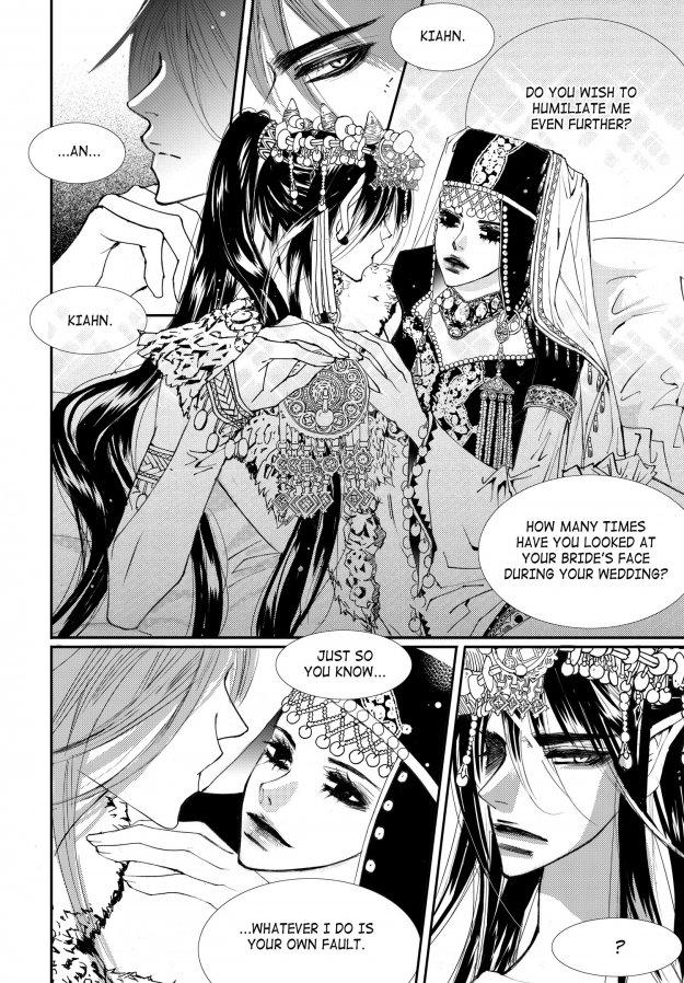 Sweet Blood (kim Se-young) Manhwa (Yaoi) - episode 50 - 5