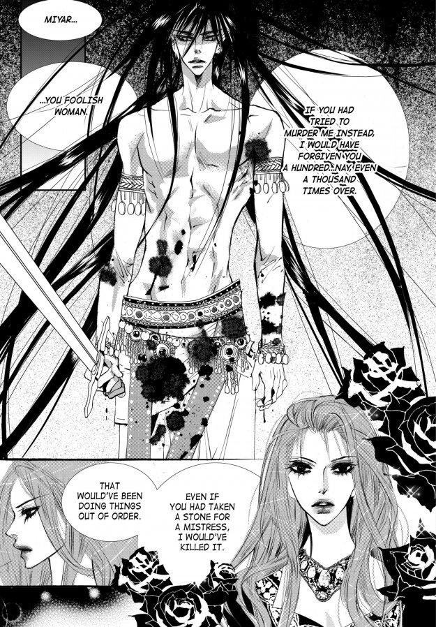 Sweet Blood (kim Se-young) Manhwa (Yaoi) - episode 51 - 14