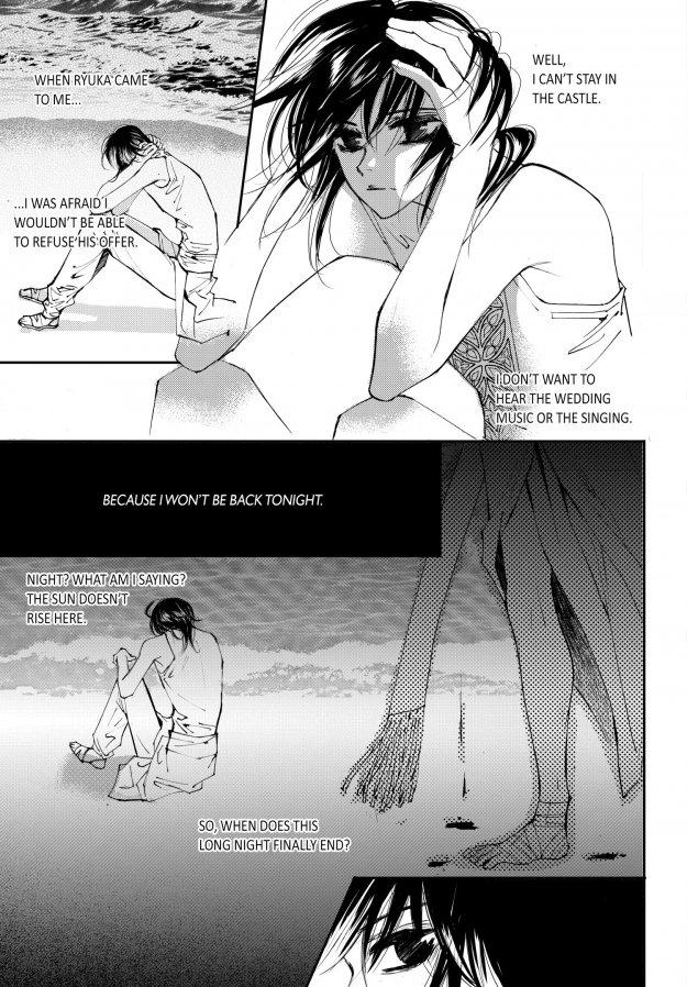 Sweet Blood (kim Se-young) Manhwa (Yaoi) - episode 52 - 13