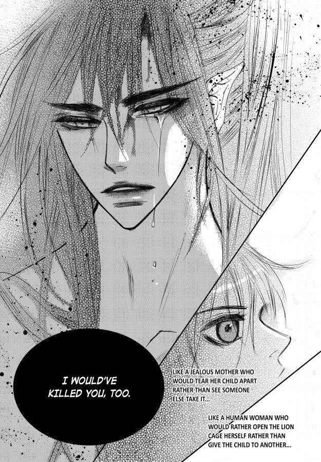 Sweet Blood (kim Se-young) Manhwa (Yaoi) - episode 53 - 6