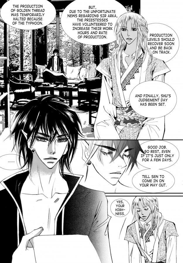 Sweet Blood (kim Se-young) Manhwa (Yaoi) - episode 54 - 12