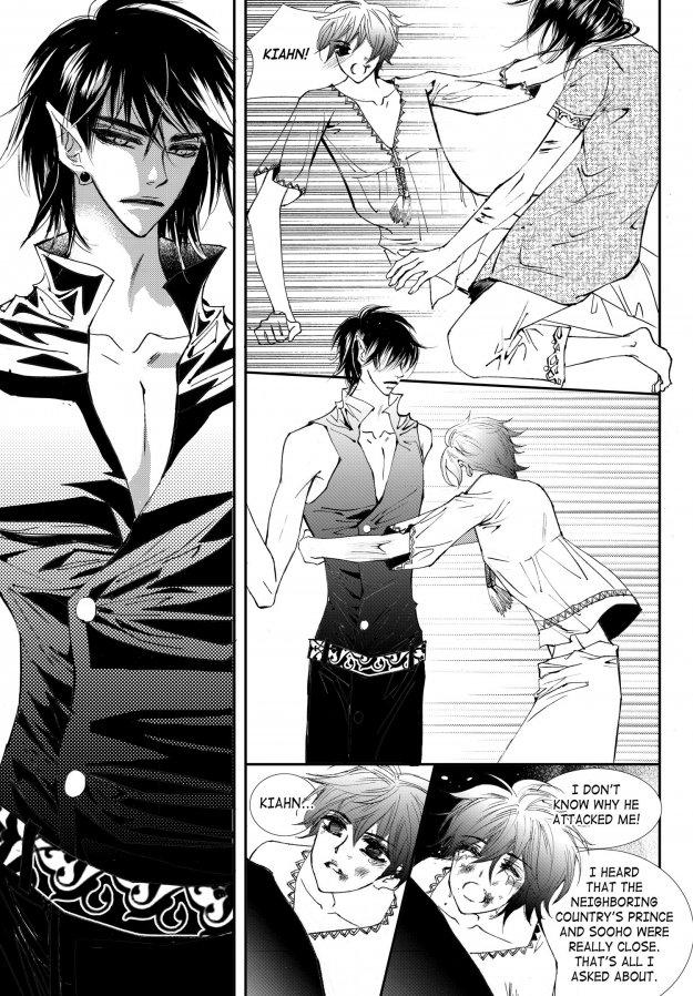 Sweet Blood (kim Se-young) Manhwa (Yaoi) - episode 55 - 17