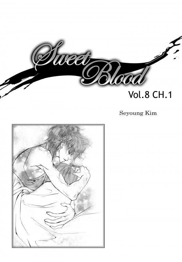 Sweet Blood (kim Se-young) Manhwa (Yaoi) - episode 56 - 0