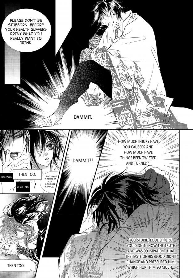 Sweet Blood (kim Se-young) Manhwa (Yaoi) - episode 57 - 25