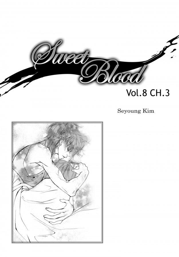 Sweet Blood (kim Se-young) Manhwa (Yaoi) - episode 58 - 0