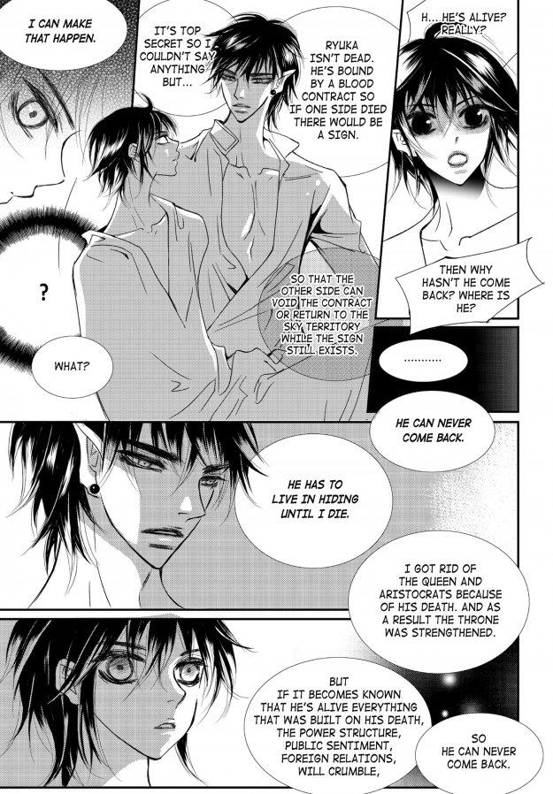 Sweet Blood (kim Se-young) Manhwa (Yaoi) - episode 60 - 12