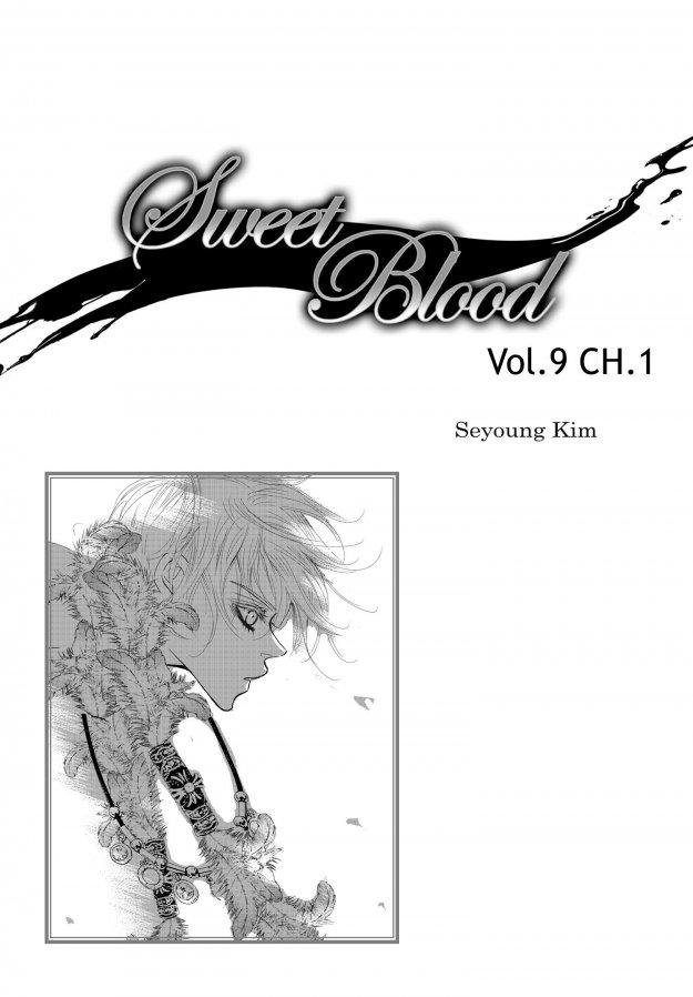 Sweet Blood (kim Se-young) Manhwa (Yaoi) - episode 64 - 0