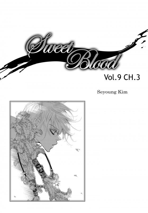 Sweet Blood (kim Se-young) Manhwa (Yaoi) - episode 66 - 0