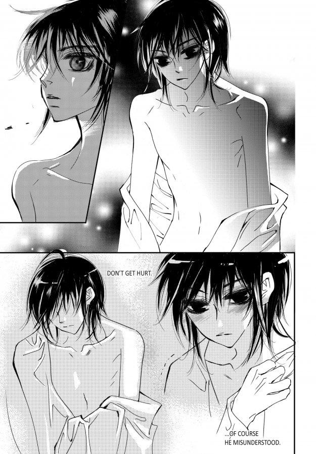 Sweet Blood (kim Se-young) Manhwa (Yaoi) - episode 67 - 4