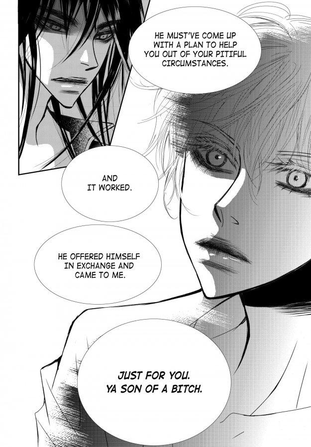 Sweet Blood (kim Se-young) Manhwa (Yaoi) - episode 68 - 7