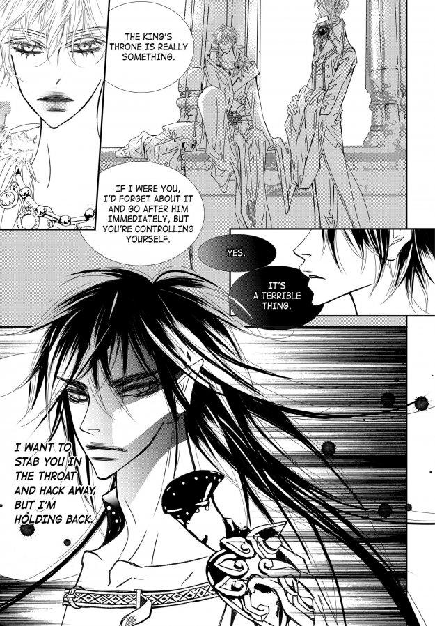 Sweet Blood (kim Se-young) Manhwa (Yaoi) - episode 70 - 22