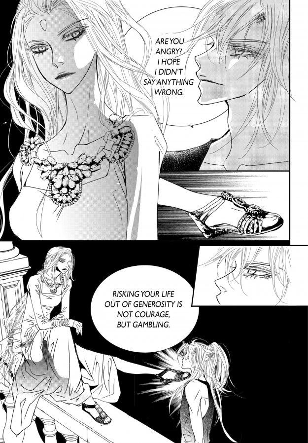 Sweet Blood (kim Se-young) Manhwa (Yaoi) - episode 70 - 12