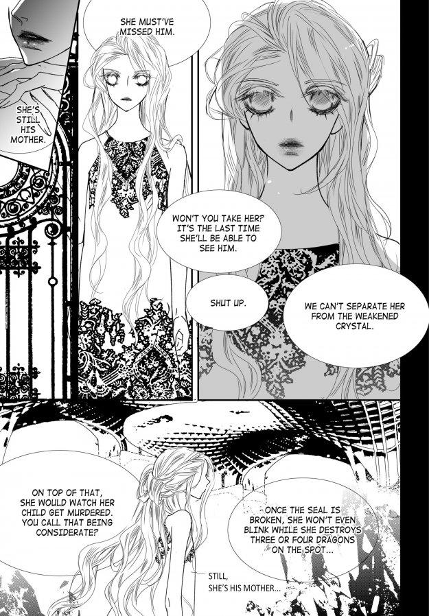 Sweet Blood (kim Se-young) Manhwa (Yaoi) - episode 70 - 8