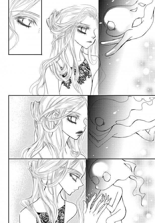 Sweet Blood (kim Se-young) Manhwa (Yaoi) - episode 70 - 19