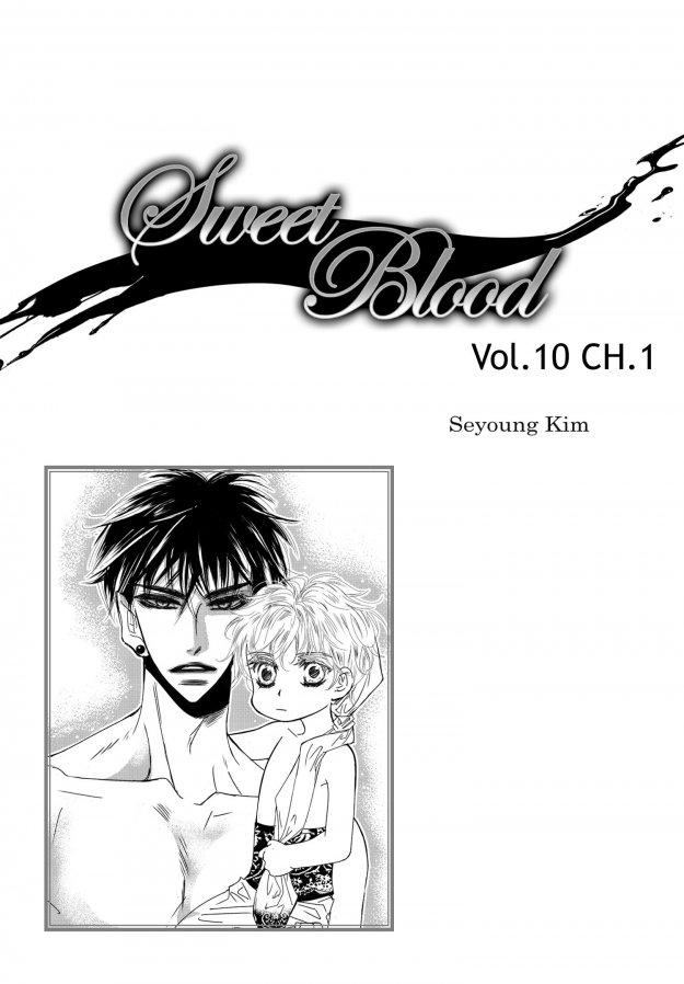 Sweet Blood (kim Se-young) Manhwa (Yaoi) - episode 72 - 0