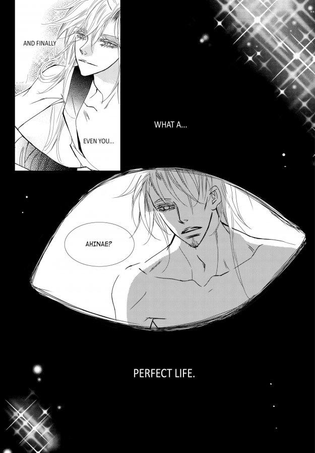 Sweet Blood (kim Se-young) Manhwa (Yaoi) - episode 73 - 20