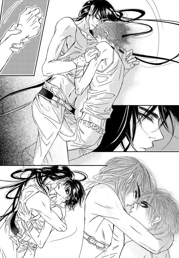 Sweet Blood (kim Se-young) Manhwa (Yaoi) - episode 75 - 2