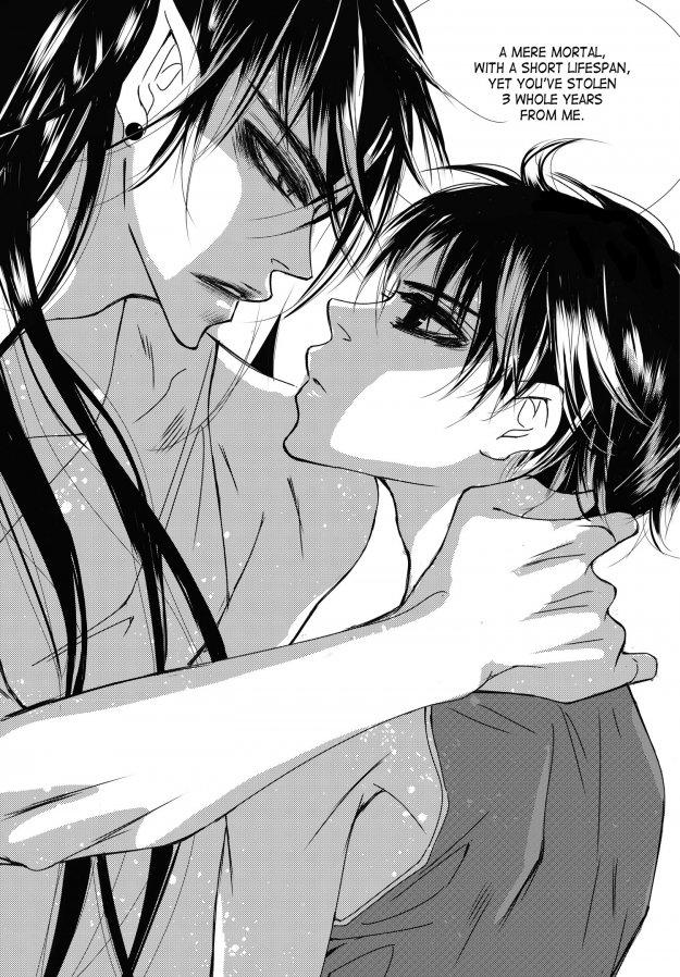 Sweet Blood (kim Se-young) Manhwa (Yaoi) - episode 75 - 10