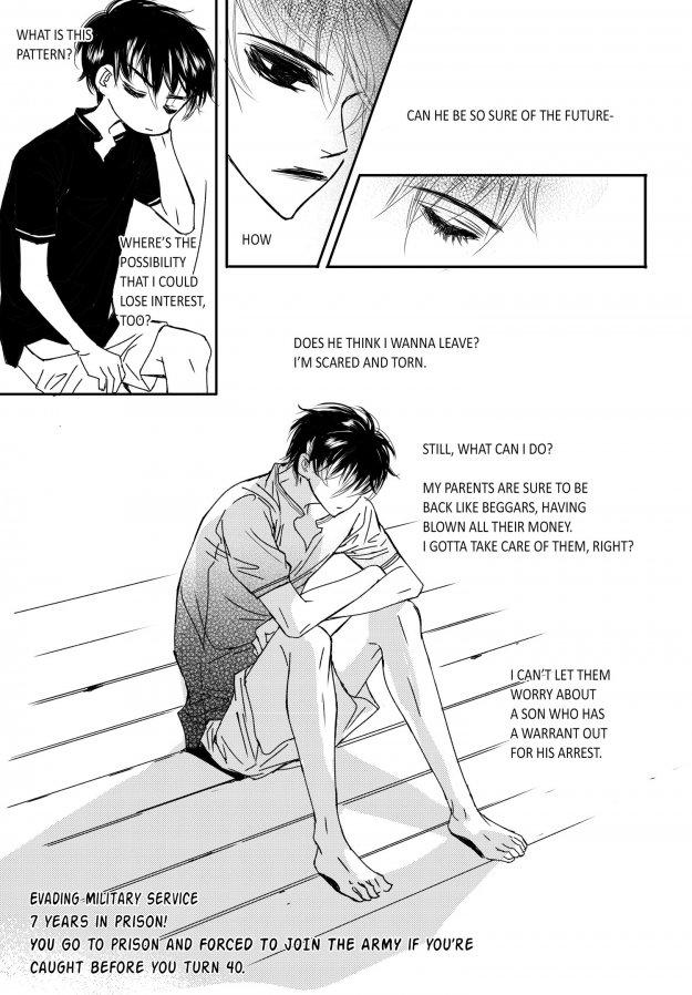 Sweet Blood (kim Se-young) Manhwa (Yaoi) - episode 78 - 9