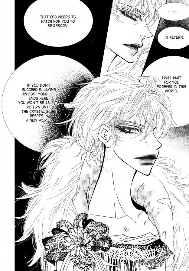 Sweet Blood (kim Se-young) Manhwa (Yaoi) - episode 78 - 22