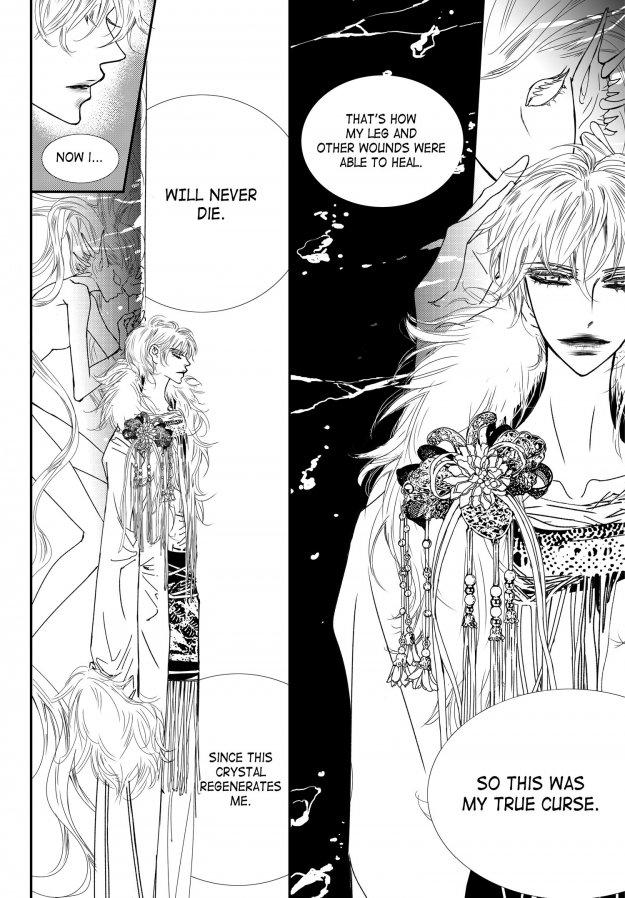 Sweet Blood (kim Se-young) Manhwa (Yaoi) - episode 78 - 23