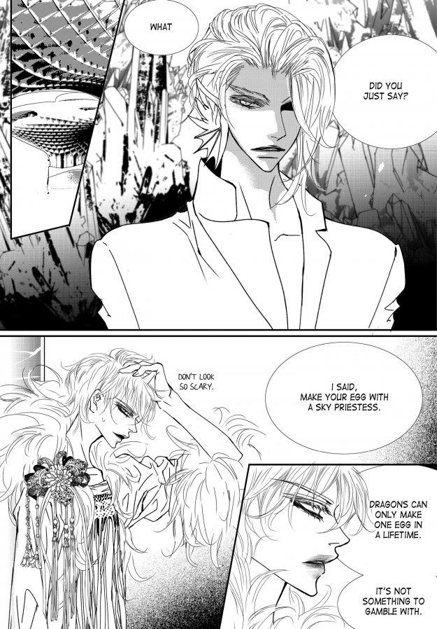 Sweet Blood (kim Se-young) Manhwa (Yaoi) - episode 78 - 21